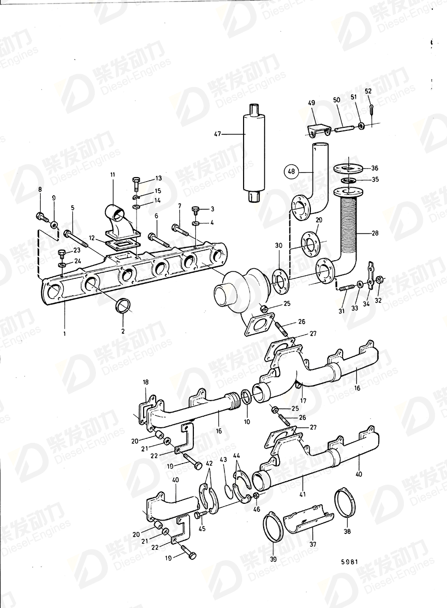 VOLVO Sealing cord 843445 Drawing